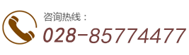 廣告制作聯(lián)系電話
