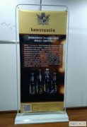 武侯廣告制作門型展架